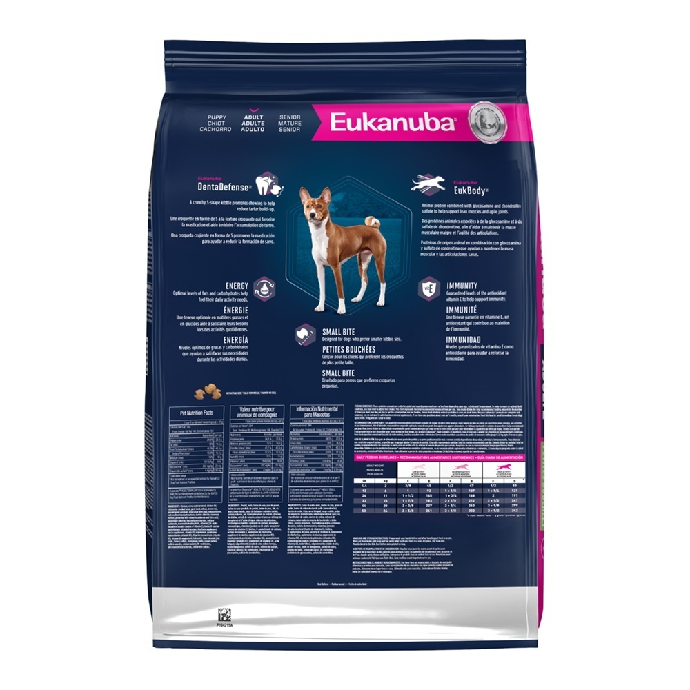 Eukanuba Small Bite Adult Dry Dog Food