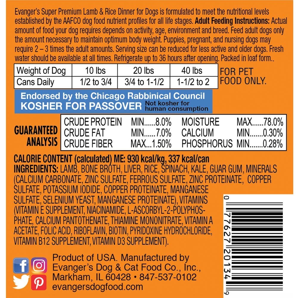 Evanger's Super Premium Lamb and Rice Canned Dog Food