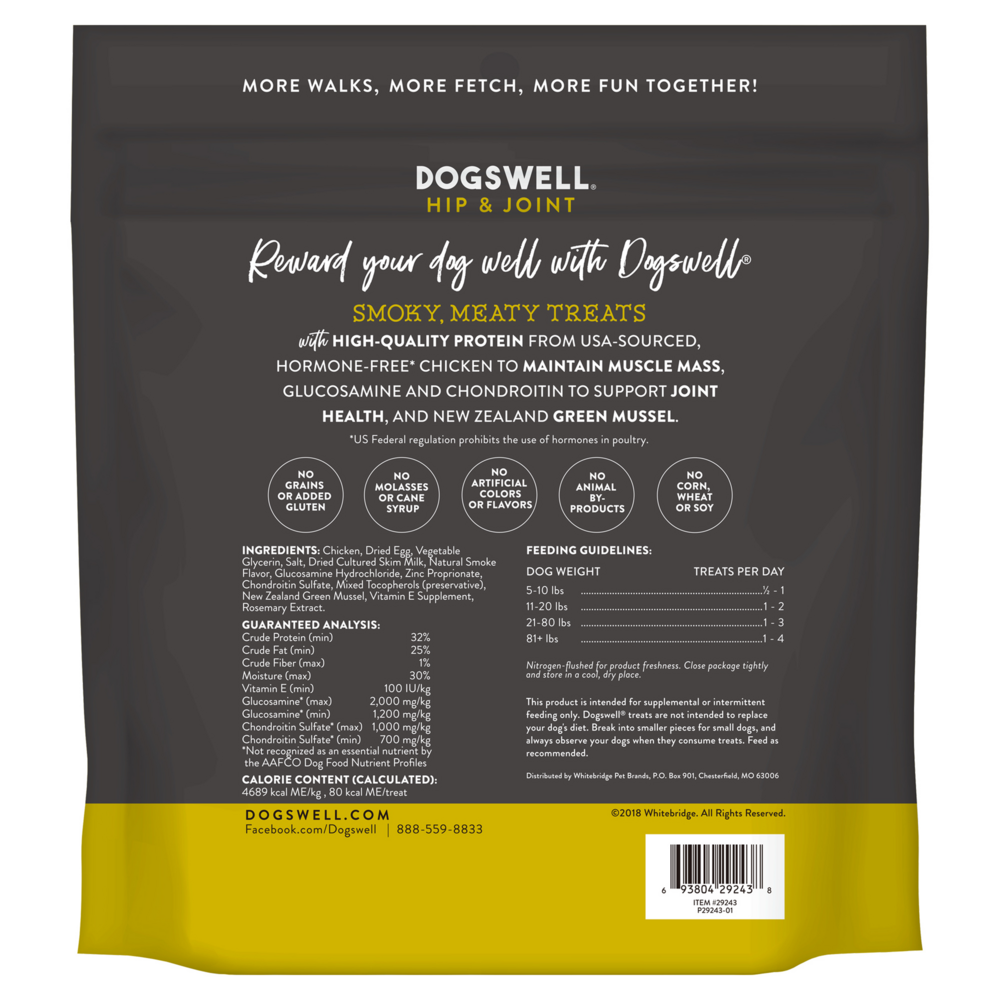 Dogswell Hip & Joint Grillers Chicken Dog Treats