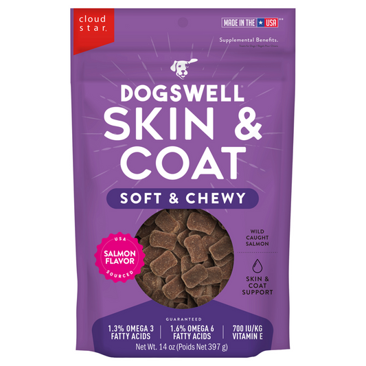 Dogswell Skin & Coat Soft & Chewy Salmon Dog Treats