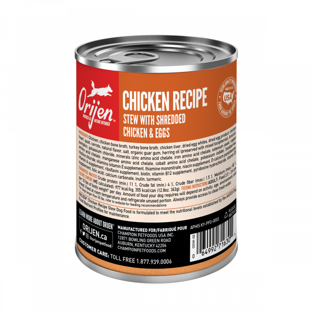 Orijen Real Meat Shreds, Grain-free, Chicken Recipe Stew, Premium Wet Dog Food
