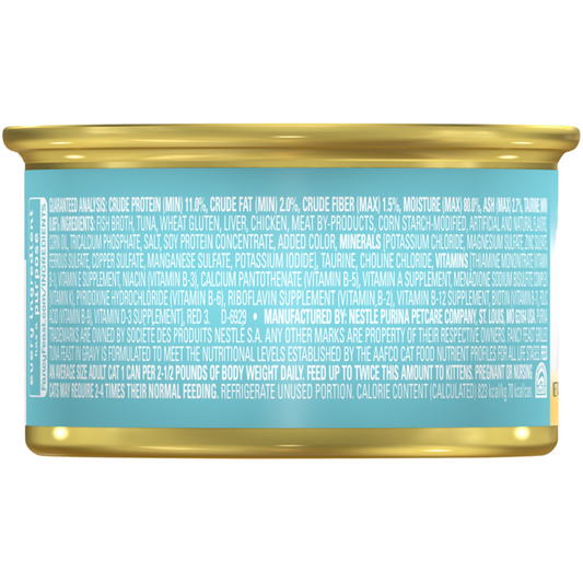 Fancy Feast Grilled Tuna and Gravy Wet Cat Food
