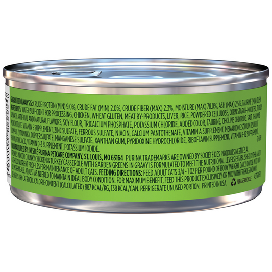 Purina Friskies Indoor Chunky Chicken and Turkey Casserole Wet Cat Food