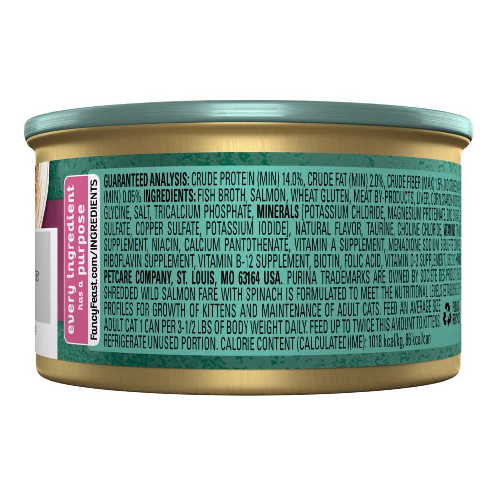 Fancy Feast Elegant Medleys Shredded Salmon Wet Cat Food