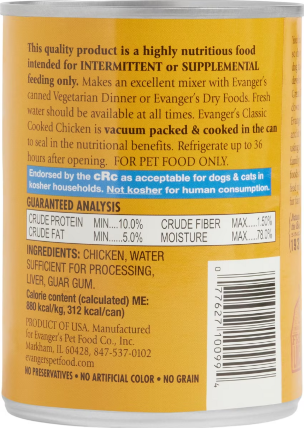 Evanger's All Meat Cooked Chicken Canned Dog Food