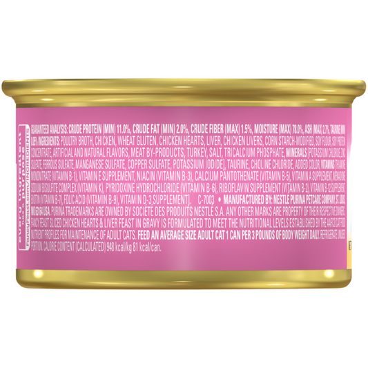 Fancy Feast Sliced Chicken Heart and Liver Wet Cat Food