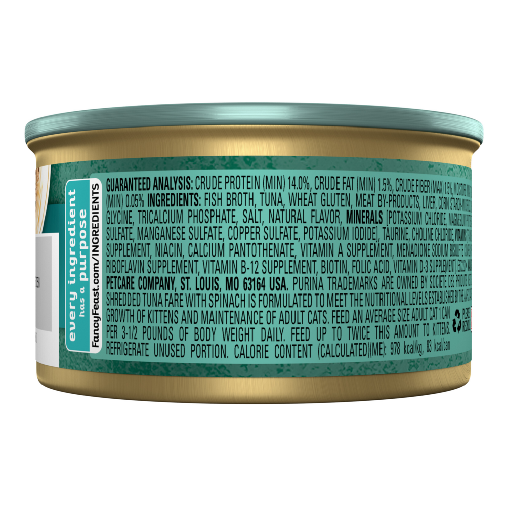 Fancy Feast Elegant Medleys Shredded Tuna Wet Cat Food