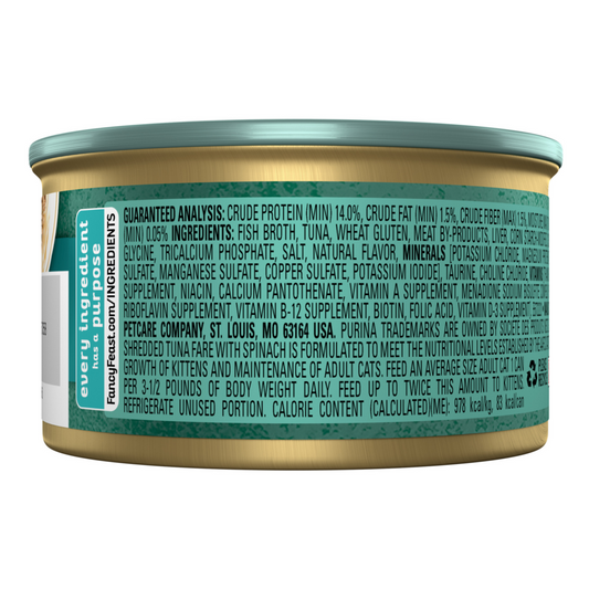 Fancy Feast Elegant Medleys Shredded Tuna Wet Cat Food