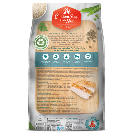 Chicken Soup Indoor Recipe with Chicken & Brown Rice Dry Cat Food