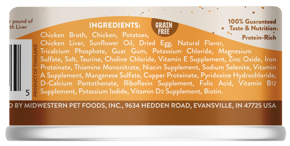 Earthborn Holistic Grain Free Chicken Jumble with Liver Canned Cat Food