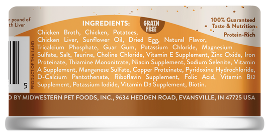 Earthborn Holistic Grain Free Chicken Jumble with Liver Canned Cat Food