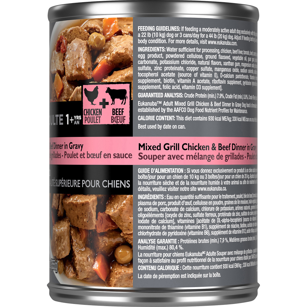 Eukanuba Adult Mixed Grill Beef & Chicken Dinner in Gravy Canned Dog Food