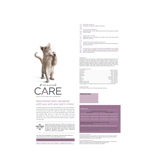 Diamond Care Urinary Support Adult Dry Cat Food