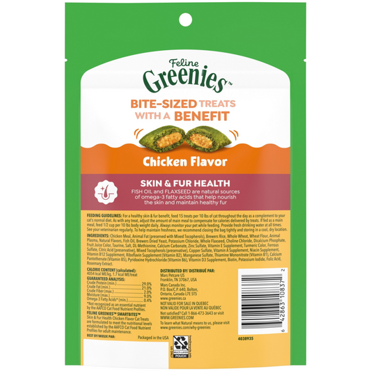 Greenies Smartbites Skin and Fur Chicken Cat Treats