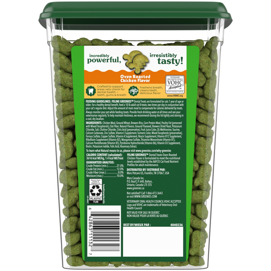 Feline Greenies Adult Dental Oven Roasted Chicken Flavor Cat Treats