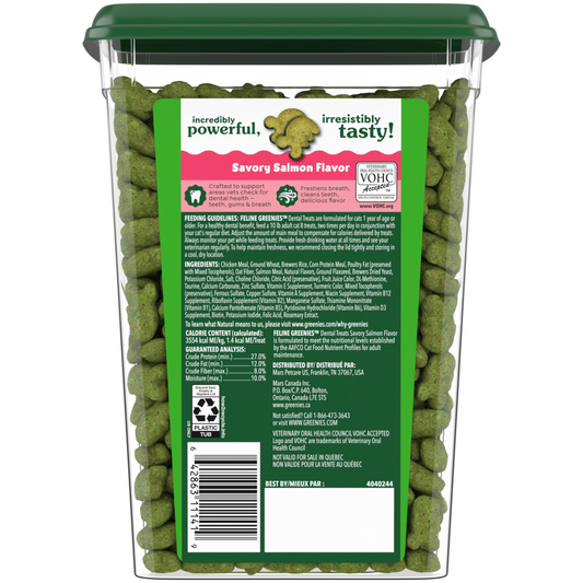 Feline Greenies Adult Dental Savory Salmon Flavor Cat Treats
