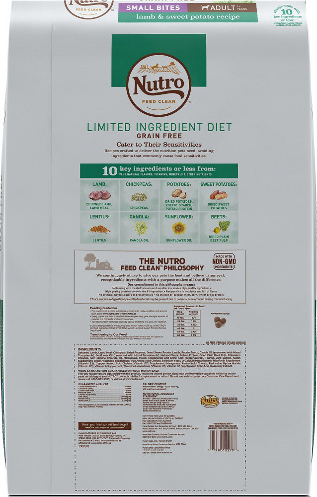 Nutro Limited Ingredient Diet Grain Free Small Bites Adult Lamb and Sweet Potato Dry Dog Food