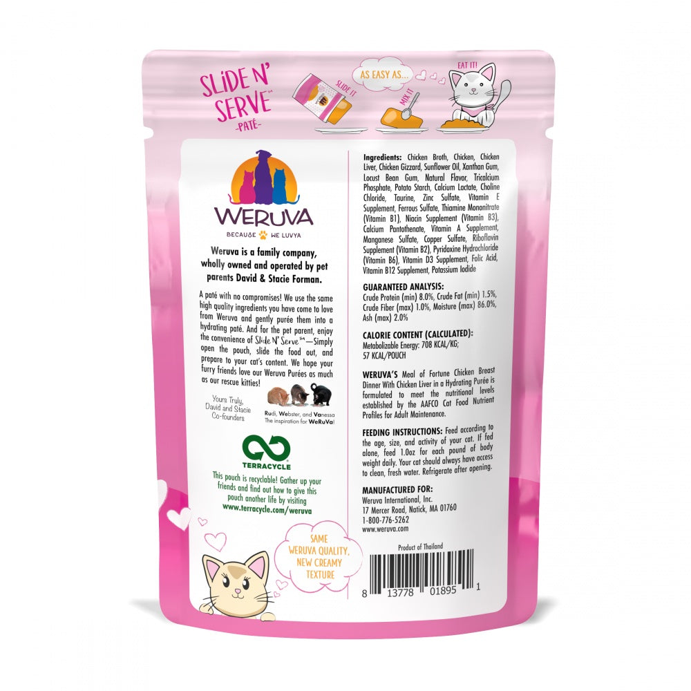 Weruva Slide N' Serve Grain Free Meal of Fortune Chicken Breast Dinner with Chicken Liver Wet Cat Food Pouch