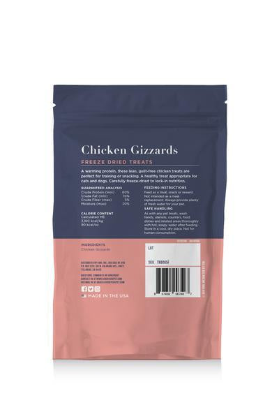 Side By Side Small Batch Freeze Dried Chicken Gizzards Dog Treats