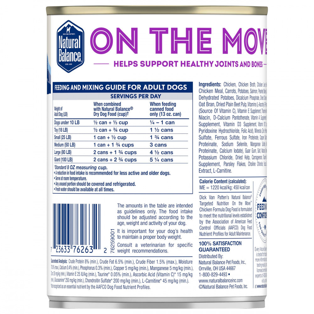 Natural Balance On the Move Chicken Formula Wet Dog Food