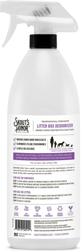 Skouts Honor Litter Box Deodorizer