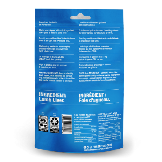 PureBites Freeze Dried Lamb Dog Treats